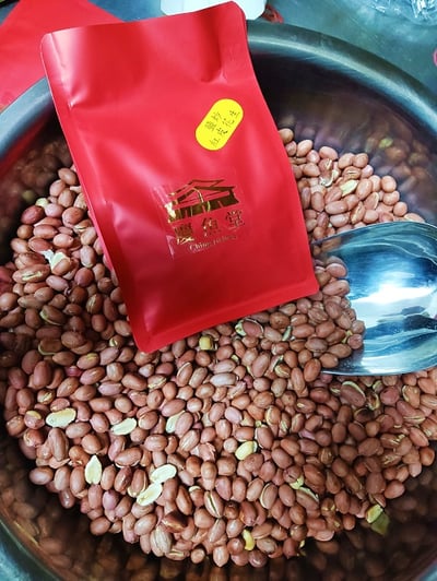 鹽炒紅皮花生  嚴選北港新鮮花生 (手工鹽炒、無添加腐劑、無化學香料、無油,純天然食材)5