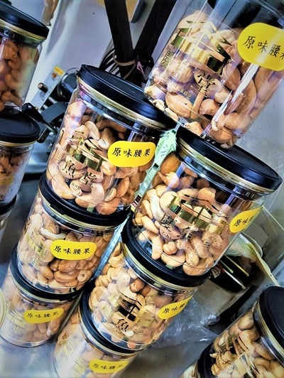 [慶魚堂] (蜜汁/薄鹽/原味) 腰果 低溫烘培堅果 蜜汁腰果/薄鹽腰果/原味腰果2