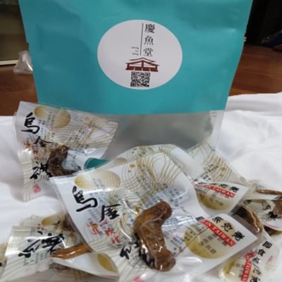 烏魚腱精裝版單顆真空包(現貨)4