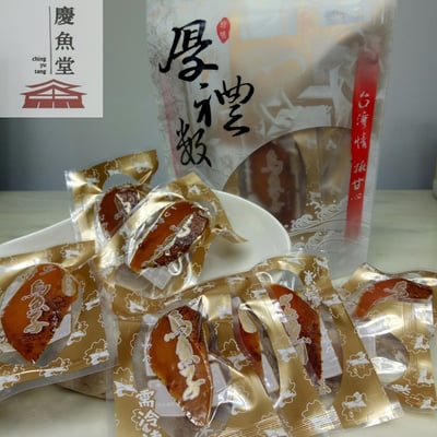 [慶魚堂]一口吃烏魚子12