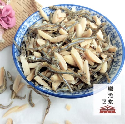 【慶魚堂】杏仁小魚干(海味零嘴)2