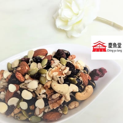 [慶魚堂]養生果乾綜合堅果1