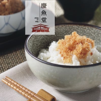 [慶魚堂]小四喜禮盒(精美伴手禮盒)3