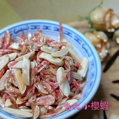 杏仁小櫻蝦( 赤尾青蝦+杏仁條) 東港名產1