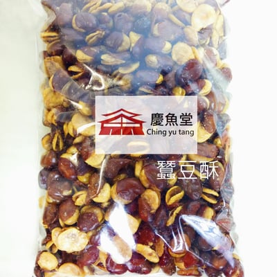 "嗑"蠶豆酥(原味、蒜味)特選澳洲蠶豆3