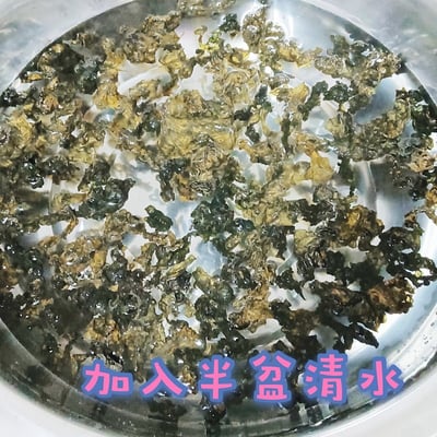 乾燥雨來菇(情人的眼淚)(農檢381零檢出、無毒、無農藥、無化肥食材。)10