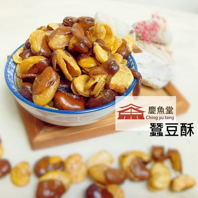 超值零嘴防疫包$920元免運［超值零嘴(防疫組合包六種商品）)］5