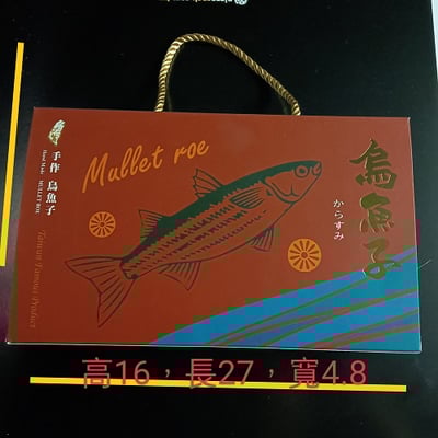 限量【厚切烏金】烏金血子(一口吃烏魚子)8