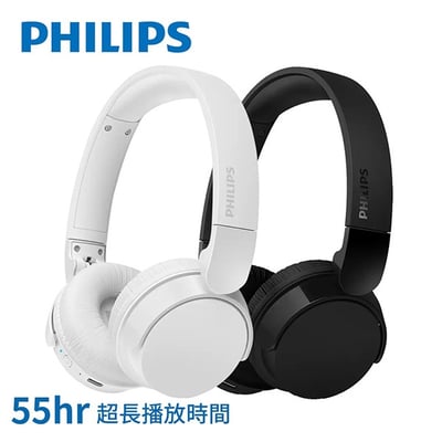 PHILIPS 高音質超長續航藍芽無線耳罩式耳機TAH42091