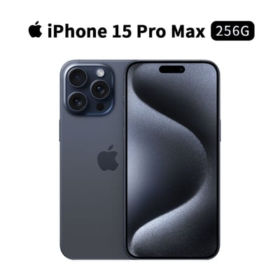 Apple iPhone 15 Pro Max 256G 6.7吋 手機 藍色鈦金屬【全新品未拆封】1