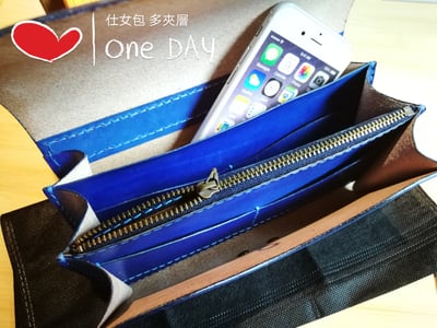 仕女包-可客製5