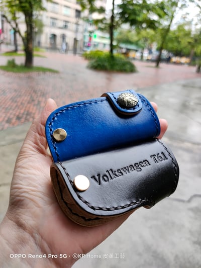 汽車遙控器皮套5