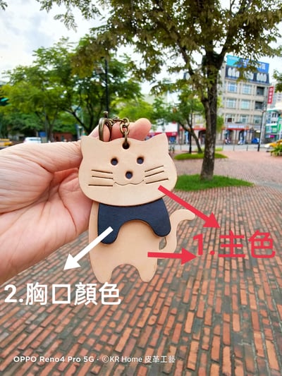 鑰匙圈 /吊飾-搖擺喵喵(有影片介紹)4