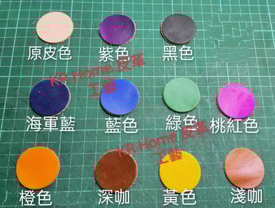 手編背帶 / 包包背帶 / 手機背帶8