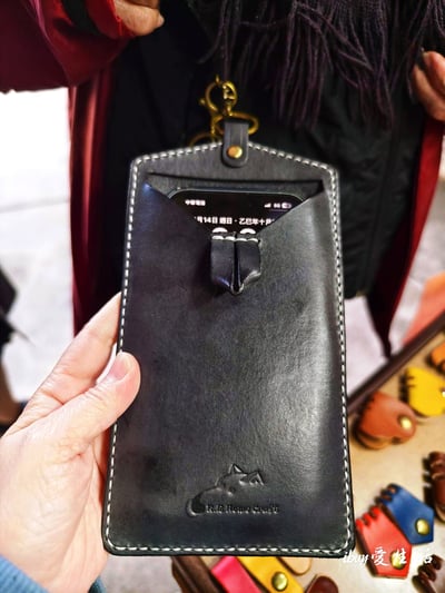 時尚手機皮套-附牛皮頸掛背帶7