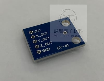 GY-61 ADXL335三軸加速度計模組2