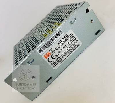 5V/2.2A  24V/1A  35W   雙組交換式電源(88~264VAC)    1