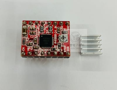 A4988步進馬達驅動器 含散熱片(3D印表機 DIY套件)1