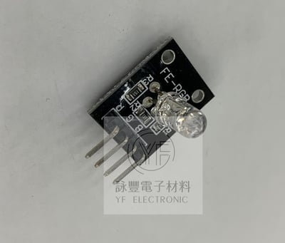 全彩3色LED Ktduino傳感器2