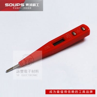 SP-0228A 接觸試驗電筆 AC/DC 12V-250V1