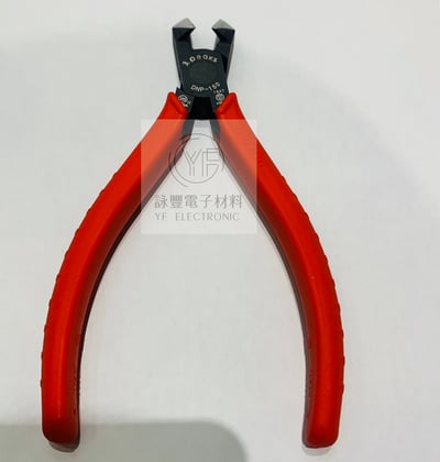 DNP-150Z  3.Peaks  6吋不鏽鋼斜口鉗(JAPAN)1