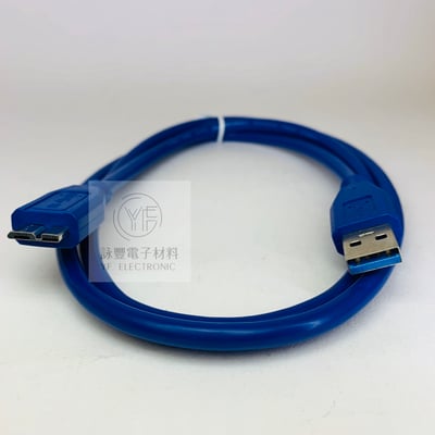USB 3.0 A公 / Micro B公高速傳輸線(1米)1