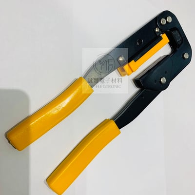 IDC 排線固定壓著鉗  40P1