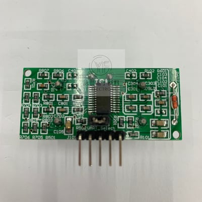 US-100 Arduino超聲波測距模塊3