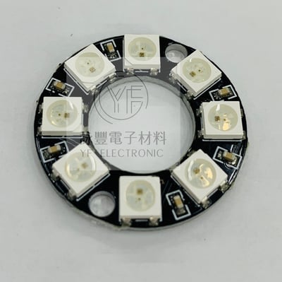 8位元RGB智慧全彩RGB燈環開發板-大環2