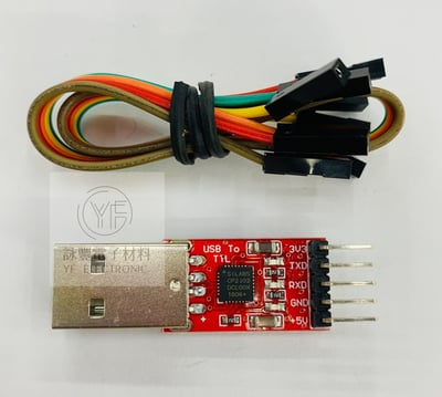 CP 2102 USB to TTL 訊號轉換模組 (附端子線)1
