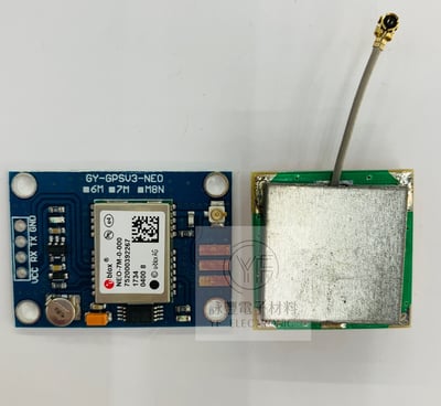 Arduino GPS衛星定位51單片機模組1