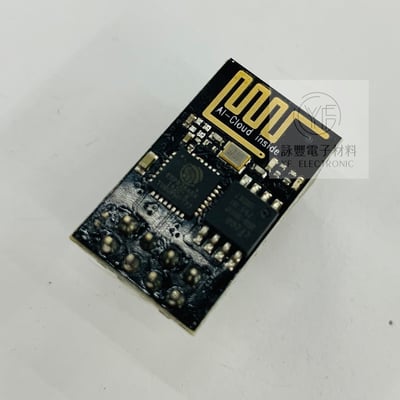 Arduino ESP8266 串口WiFI模組ESP-01封裝2
