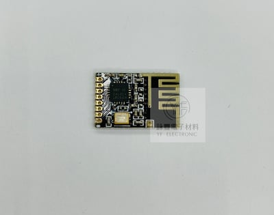 Arduino NRF24L01+ 無線模組 升級版1
