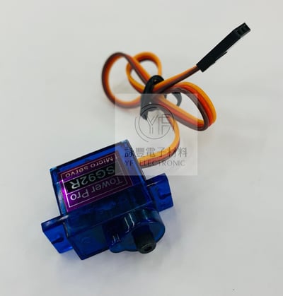 SG92R 9g小型舵機2.5kg/4.8V2