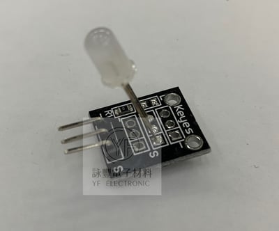 雙色紅綠共陰LED Ktduino傳感器2