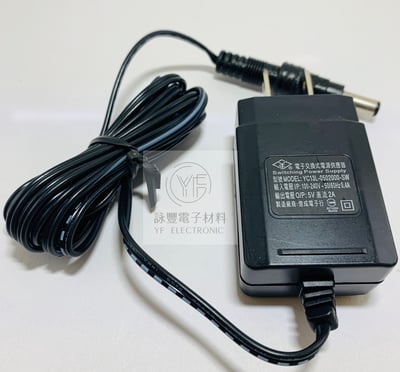 DC5V/2A電源穩壓器 (安規認證)      1