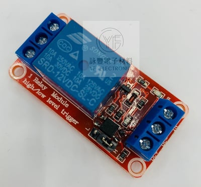 12V 1路繼電器驅動板 高低電平驅動2