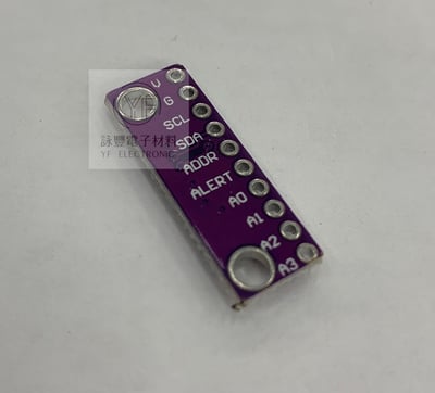 GY-ADS1015 12位模數轉換器ADC開發板模塊3
