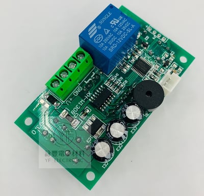 數顯溫度控制器開關製冷/加熱控制(紅色)2