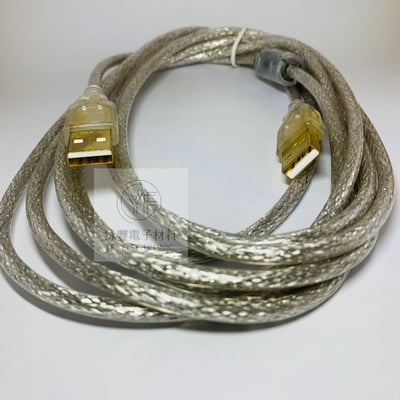 USB A公 - A公鍍金頭透明線(3米)1