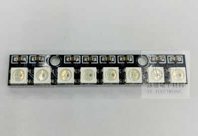 WS2812B 8位元RGB全彩LED 4-7V寬電壓1