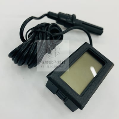 電子溫度計-50~+99度(線長1米)2