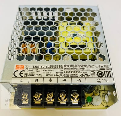 12V/4.2A  50W  單組交換式電源(85~264VAC)      1