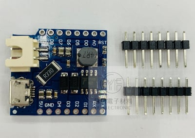 WeMos D1 mini Micro充電模塊(1A)1