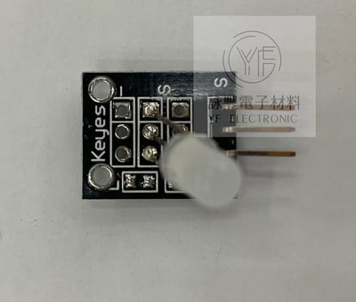 雙色紅綠共陰LED Ktduino傳感器1