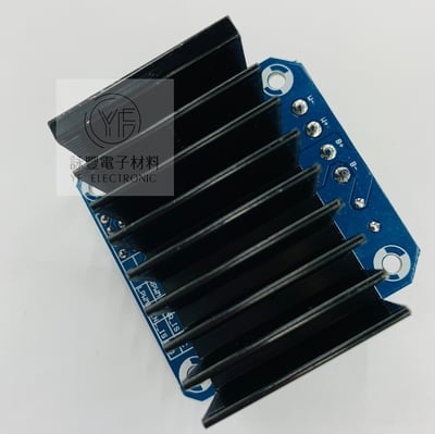 BTS7960 馬達驅動模組3