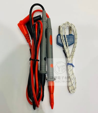 HL-2030A 自動換檔數位電錶3