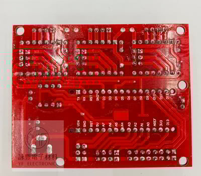 Arduino CNC Shield V4 雕刻機擴展板3