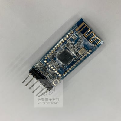 4.0藍牙模塊 BLE CC2540 CC2541帶底板 藍牙模組3