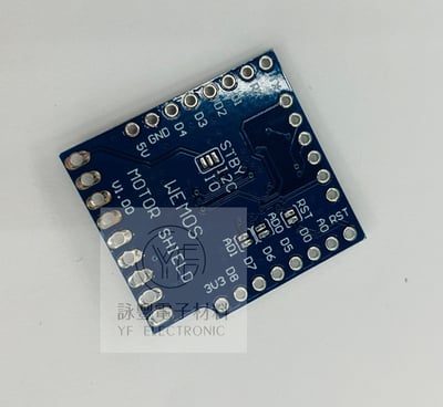 D1 mini TB6612FNG I2C雙電機驅動器3